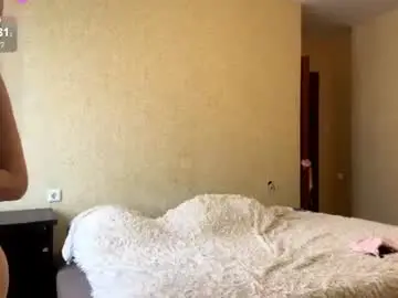 Chaturbate Adult Video Chat of shannongasperi