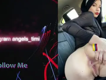 Chaturbate Adult Webcam of taylorr_swift