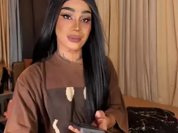 Chaturbate Private Sex Chat of asian_cumsawyer