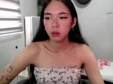 Chaturbate Nude Webcam of miatrixs