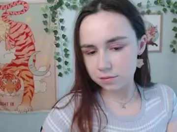 Chaturbate Adult Webcams of veryveryvery_shy
