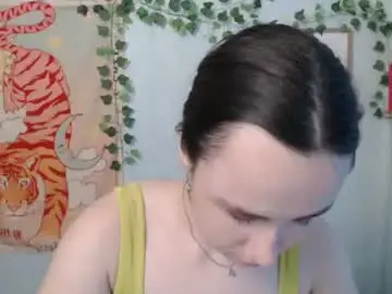 Chaturbate Private Sex Chat of veryveryvery_shy