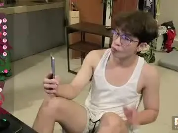 Chaturbate Private Sex Chat of thegreenmagus