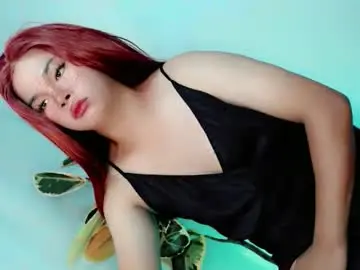 Chaturbate Adult Video Chat of hotsiren101
