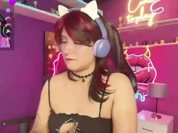 Chaturbate Adult Webcam of luaneter
