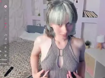 Chaturbate Private Sex Chat of evas_soul