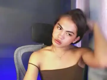 Chaturbate Live Sex of urbaby_anthony