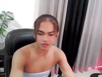 Chaturbate Sex Chat of urbaby_anthony