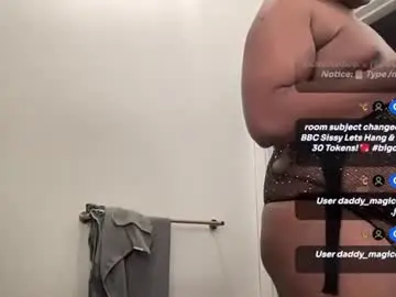Chaturbate Sex Chat of sissyblkgoddess858860