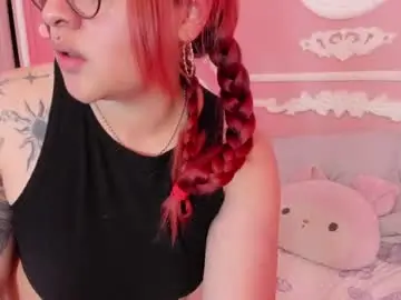 Chaturbate Adult Webcam of dakota_wrim