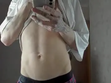 Chaturbate Live Sex Cam of mason_warhol