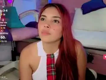 Chaturbate Private Sex Chat of kylie_hottt_