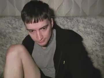 Chaturbate Best Webcam of andy4life