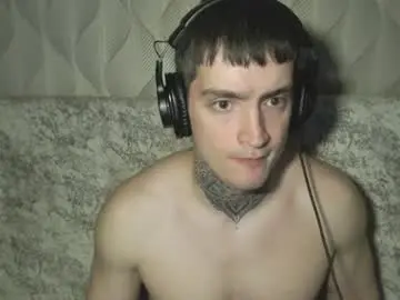 Chaturbate Free Live Porn of andy4life
