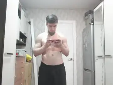 Chaturbate Live Sex Cam of andy4life