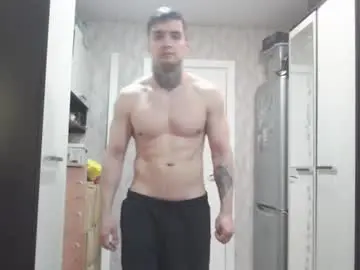 Chaturbate Adult Video Chat of andy4life