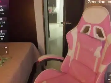 Chaturbate Private Sex Chat of maria666__