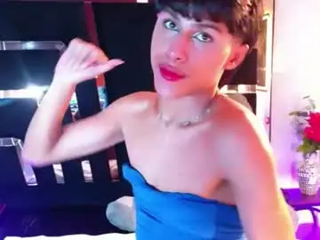 Chaturbate Nude Webcam of carolinejesh