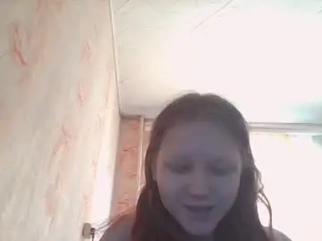 Chaturbate Watch Live Sex Cams of sungpiggott