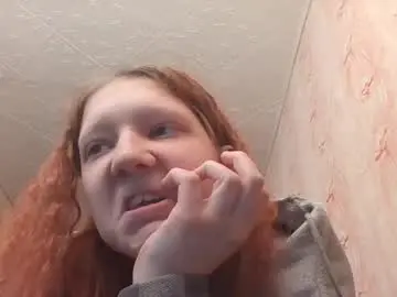 Chaturbate Best Webcam of sungpiggott