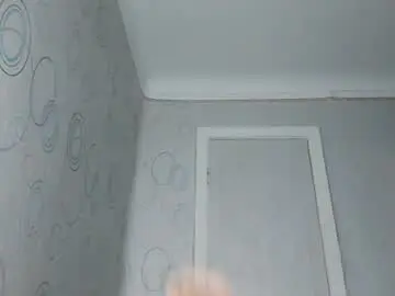 Chaturbate Sex Cam of sungpiggott