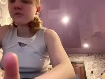 Chaturbate Adult Video Chat of sungpiggott