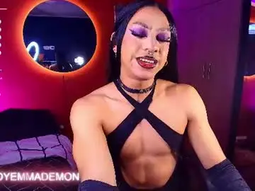 Chaturbate Adult Webcam of emma_demonn