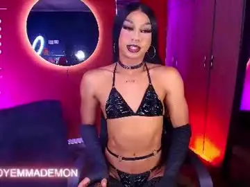 Chaturbate Adult Video Chat of emma_demonn