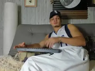 Chaturbate Free Porn Cam of belamiramil
