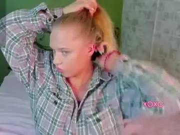 Chaturbate Sex Chat of cutefever