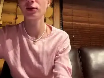 Chaturbate Free Porn Cam of elamustain