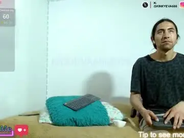 Chaturbate Sex Chat of mrandmrs666999
