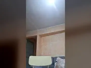 Chaturbate Live Porn of goddess_carrie