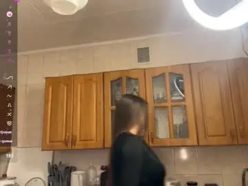 Chaturbate Live Sex of gracebrownnn