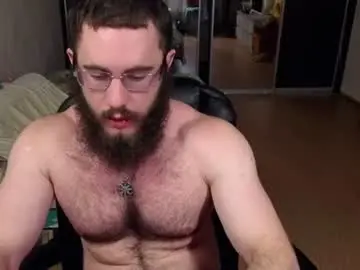 Chaturbate Free Live Porn of ant_power