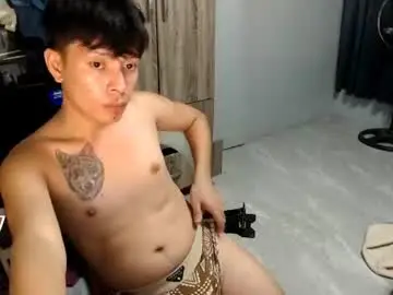 Chaturbate Sex Cam of urpinoyasianx