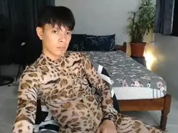 Chaturbate Sex Cam of urpinoyasianx