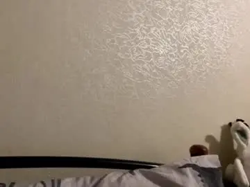 Chaturbate Sex Cam of bloomsakuraa