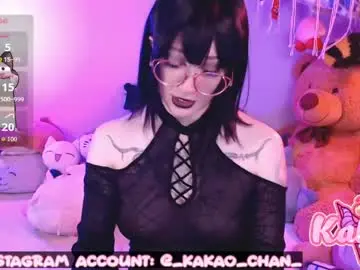 Chaturbate Live Porn of kao_chan