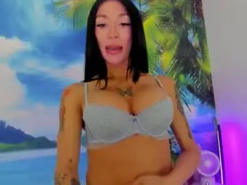 Chaturbate Best live sex cam show of pretty_eve