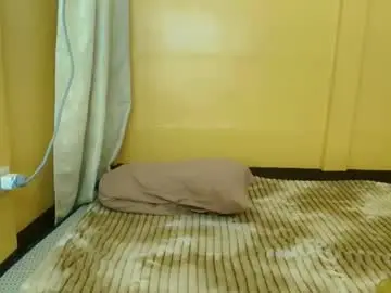 Chaturbate Adult Webcam of pinay_hotmica69