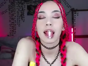 Chaturbate Live Sex Cam of wildorchid_