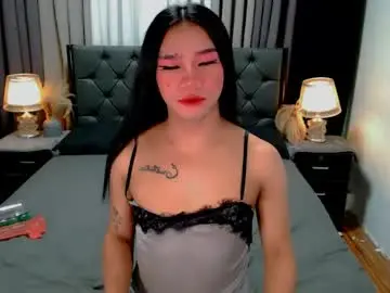 Chaturbate Nude Webcam of crytastal_lust1212