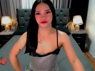 Chaturbate Nude Webcam of crytastal_lust1212