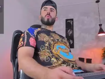 Chaturbate Private Sex Chat of martin_foster_