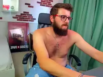 Chaturbate Private Sex Chat of phoenixwade