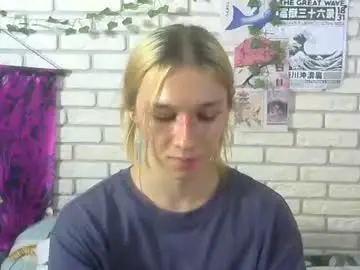 Chaturbate Best Webcam of icebenz