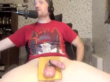 Chaturbate Private Sex Chat of incredibleballbusting