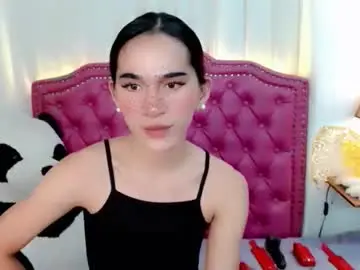 Chaturbate Nude Webcam of its_baby_jirah
