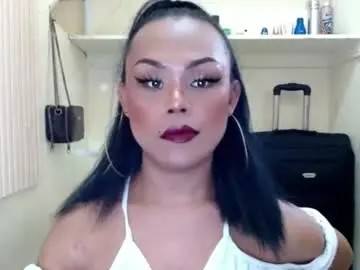 Chaturbate Adult Webcam of lady_shane26